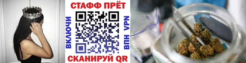 Сколько стоит Бакал Кокаин ГАШИШ Бошки Шишки