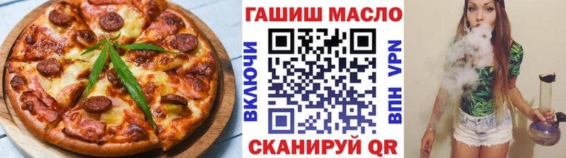 Canna-Cookies марихуана  hydra онион  нарко площадка телеграм  Бакал 