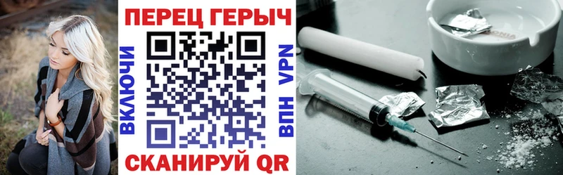 blacksprut ССЫЛКА  Бакал  Героин гречка  наркотики 