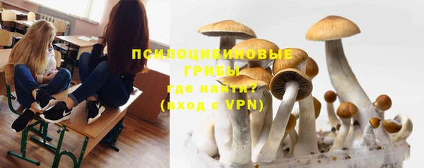 скорость mdpv Алексин