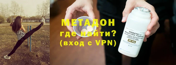 скорость mdpv Алексин