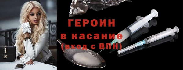 мяу мяу мука Нязепетровск
