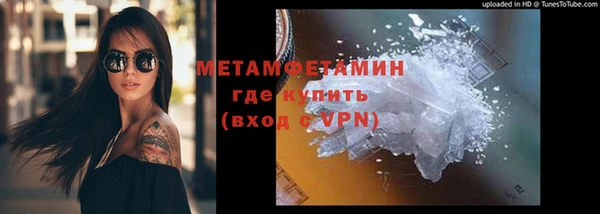 твердый Няндома