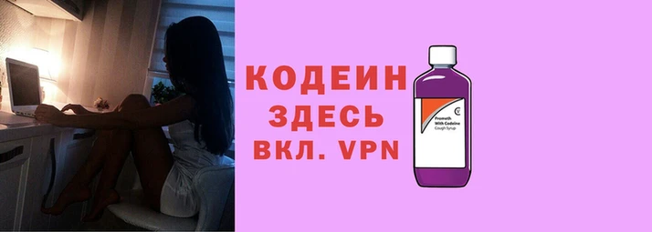 скорость mdpv Алексин
