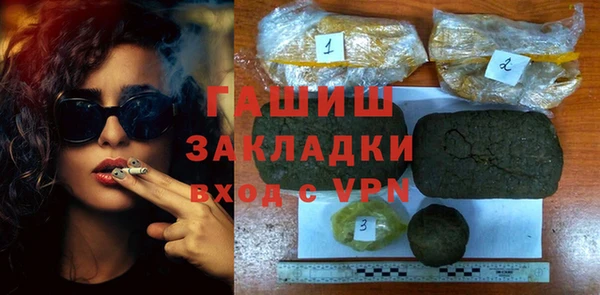скорость mdpv Алексин