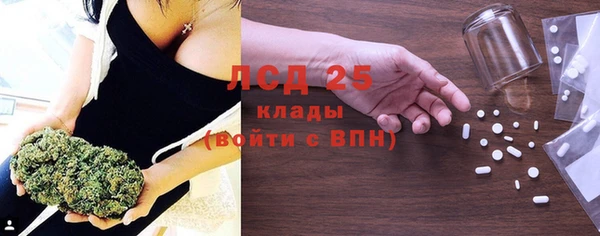 мет Белая Калитва