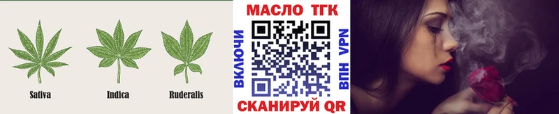 Дистиллят ТГК Wax  наркошоп  Бакал 